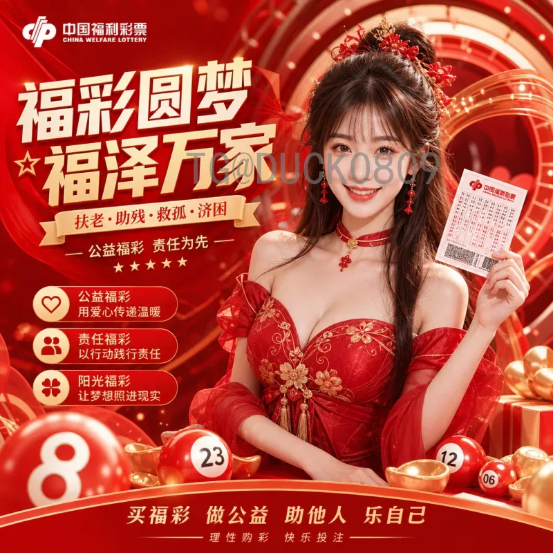 世界杯小组赛专题APP：全方位追踪小组赛动态，打造专属观赛体验